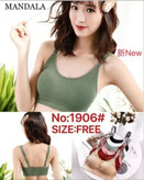 خریدنیمتنه ارزان