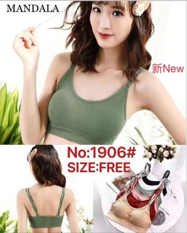 خریدنیمتنه ارزان