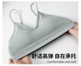 ست نیمتنه وشورت زنانه