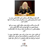 کتاب رازبا50درصدتخفیف