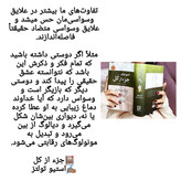 کتاب جزء ازکل