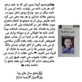 خریدکتاب عشق سال های وبا