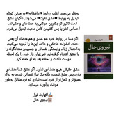 خریدکتاب نیروی حال