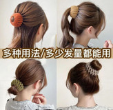 خریدآنلاین کلیپس چنگکی وارداتی