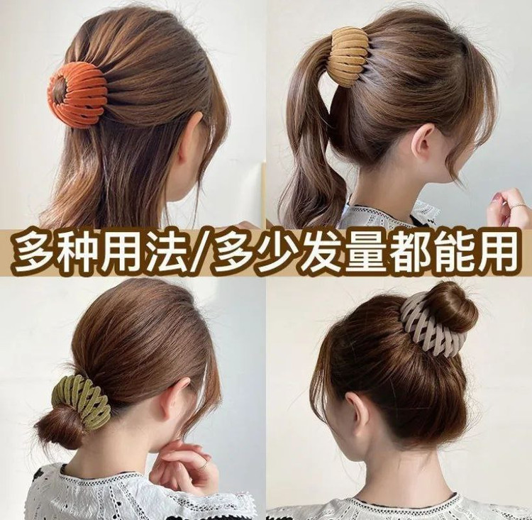 خریدآنلاین کلیپس چنگکی وارداتی