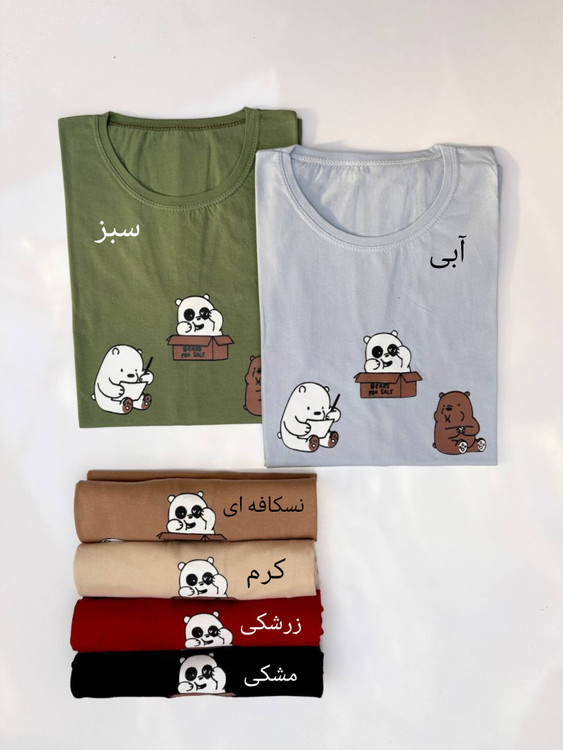 خریدآنلاین تیشرت فانتزی زنانه