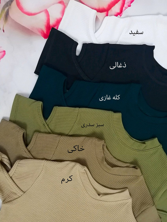 خریدآنلاین بادی کبریتی زنانه