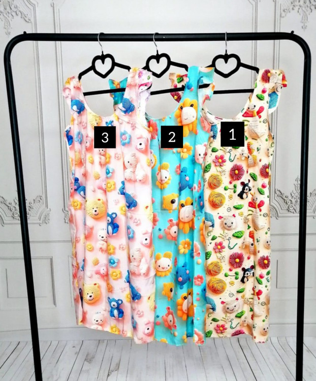 خریدآنلاین سارافن نخی چین دار