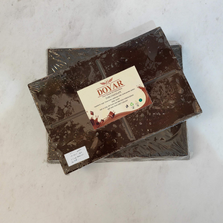 خریدآنلاین شکلات تخته ای برای کیک پزی